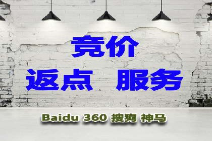 案例分享：如何利用百度推广实现业绩翻倍