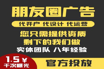 谷歌竞价案例：教育行业广告投放策略解析